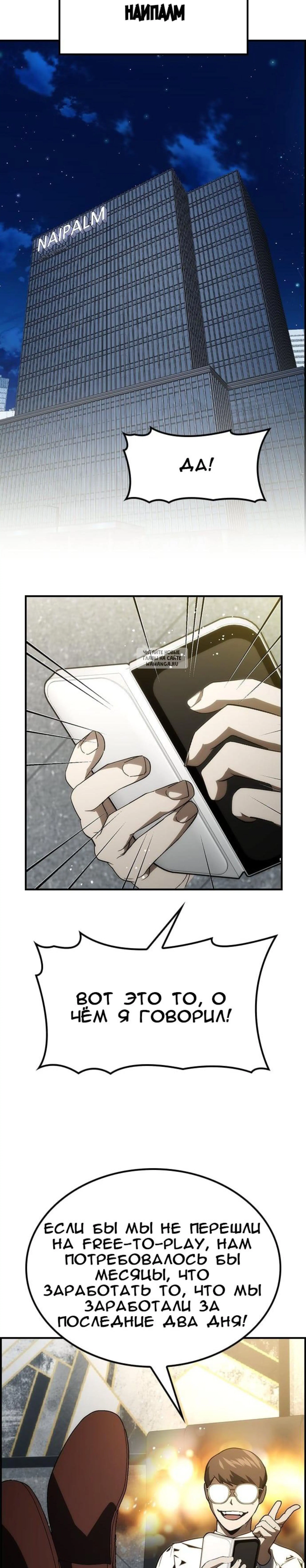Page 9.001