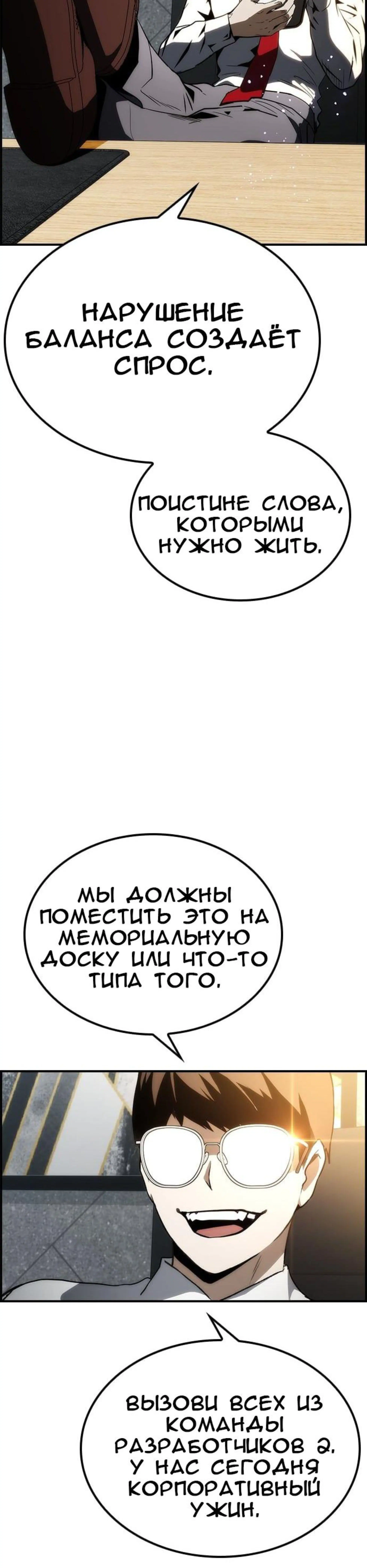 Page 9.002