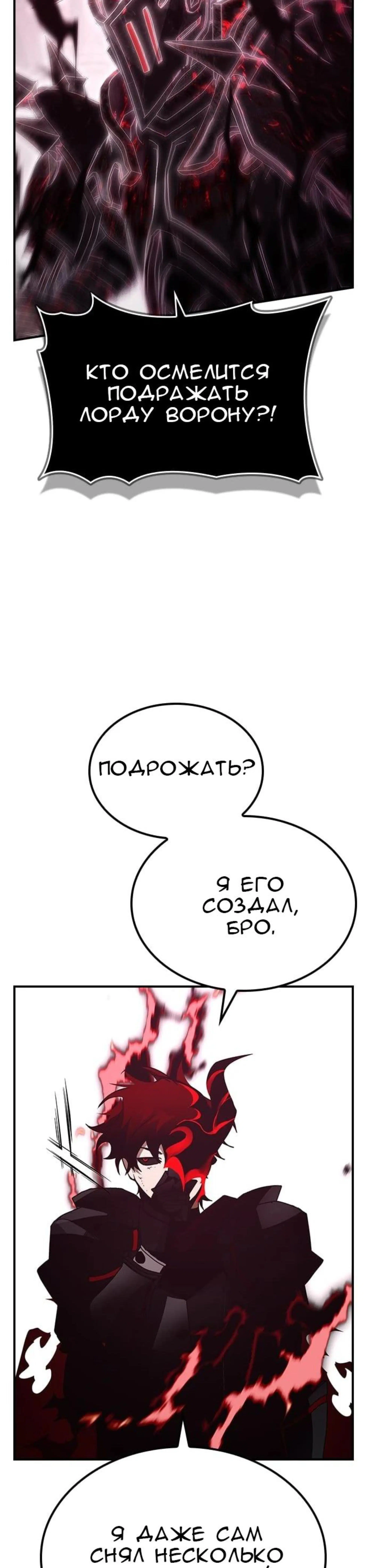 Page 9.002