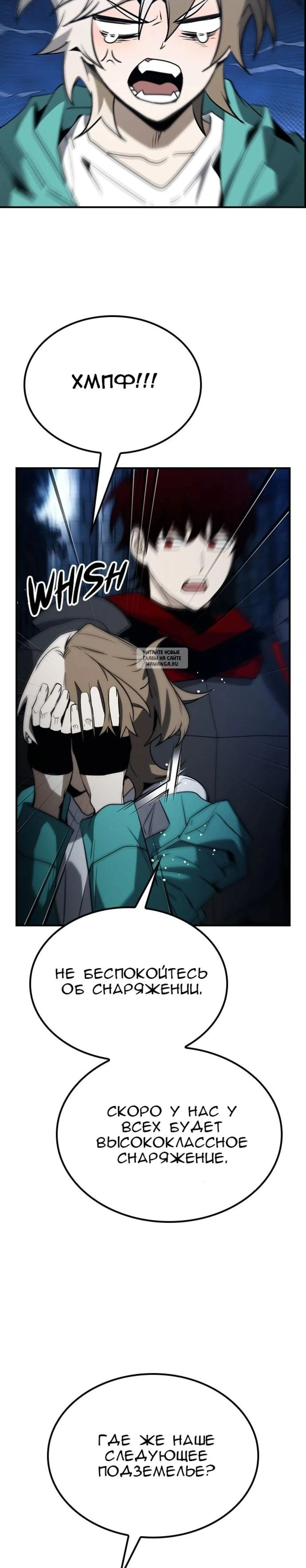 Page 9.001