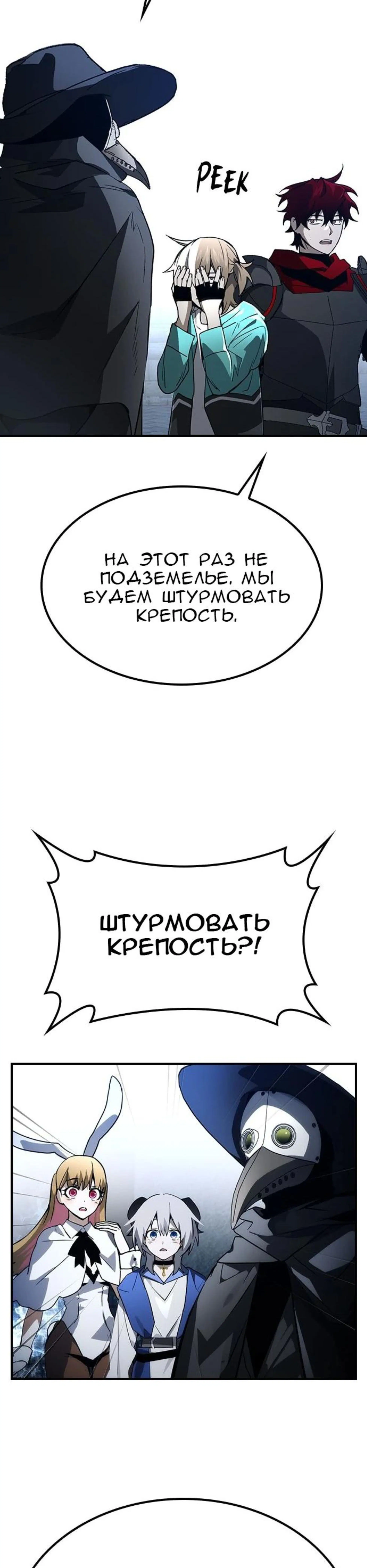 Page 9.002