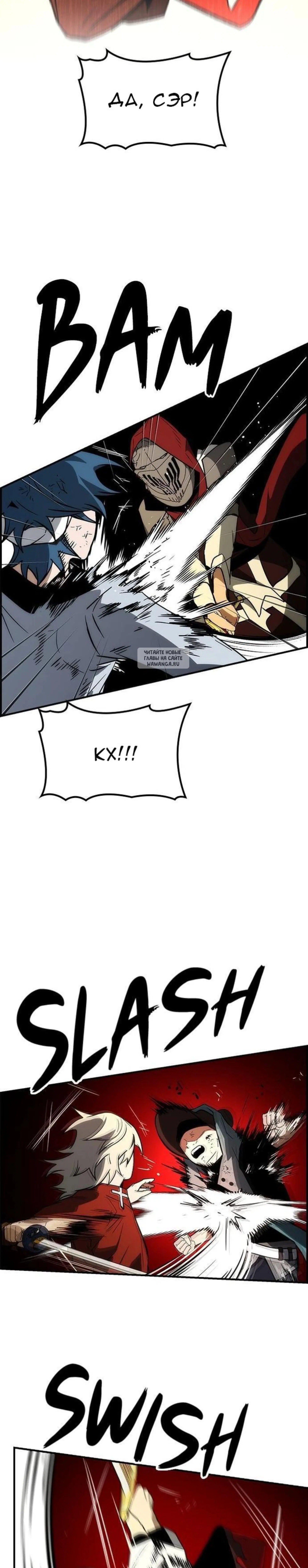 Page 9.001