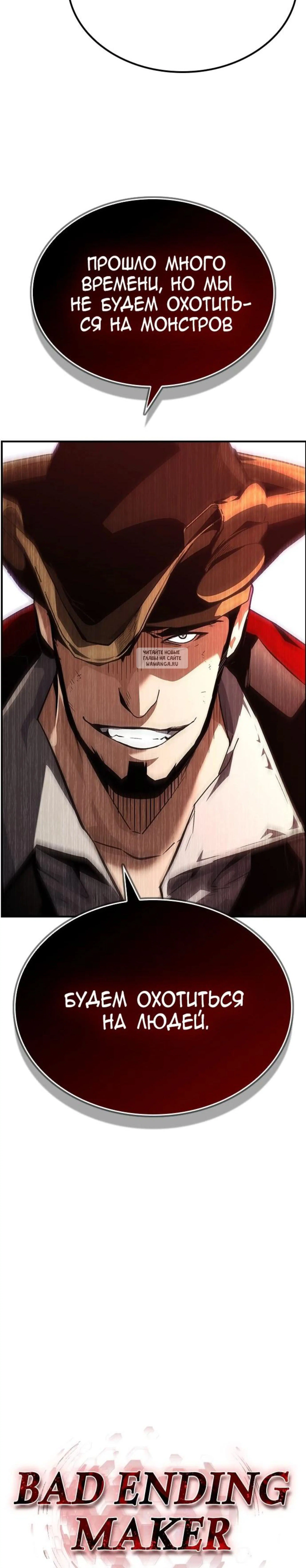 Page 9.001
