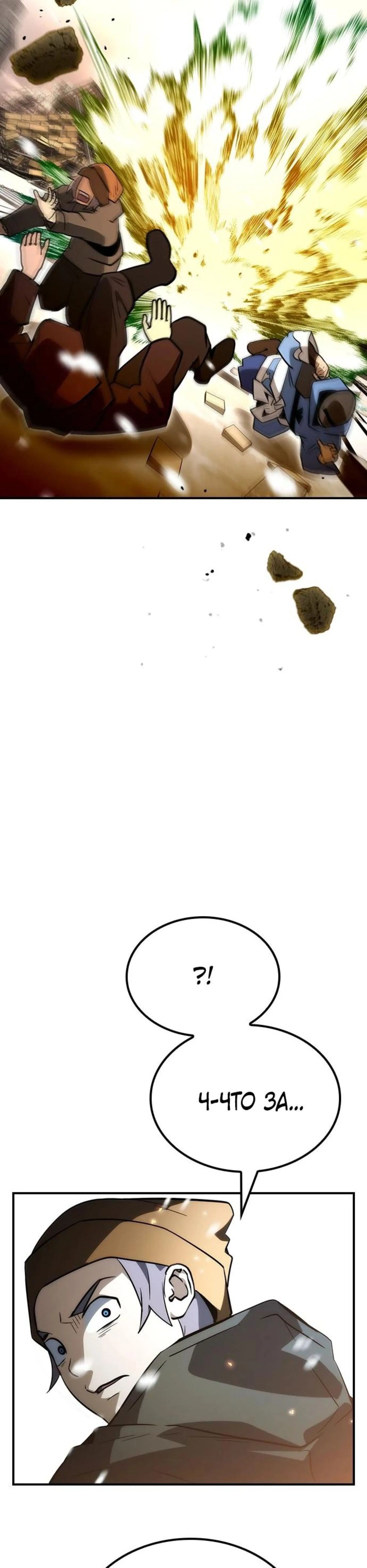 Page 9.002