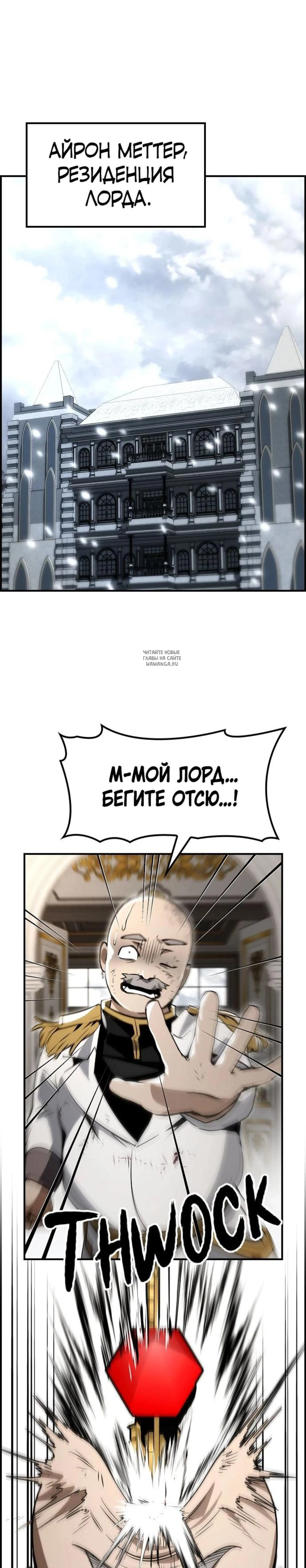 Page 9.001