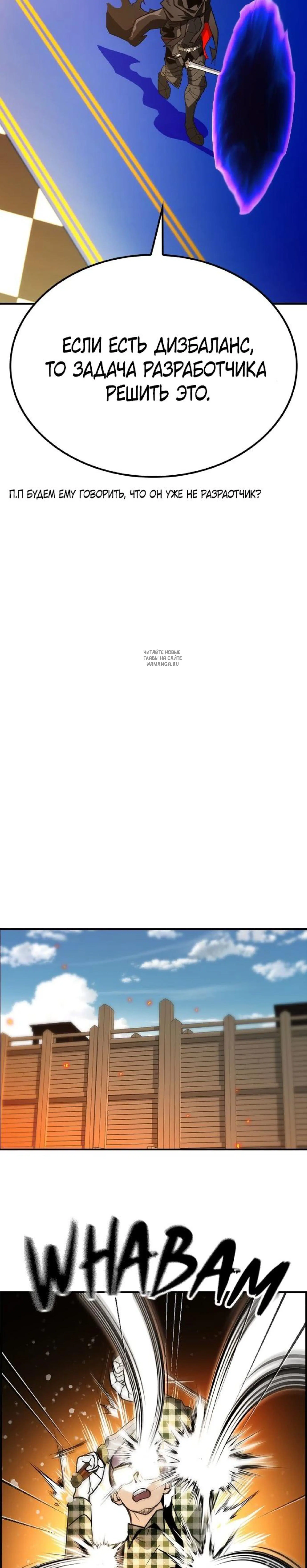 Page 9.001
