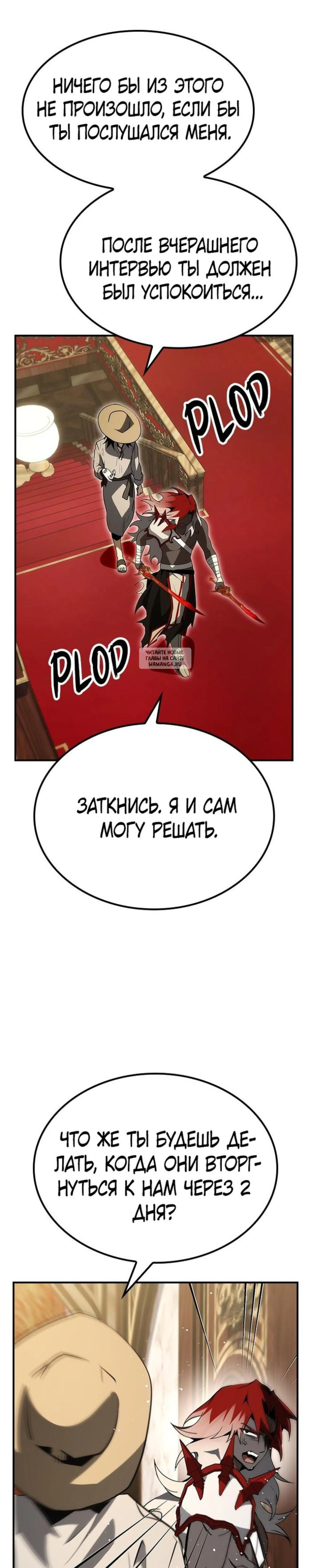 Page 9.001