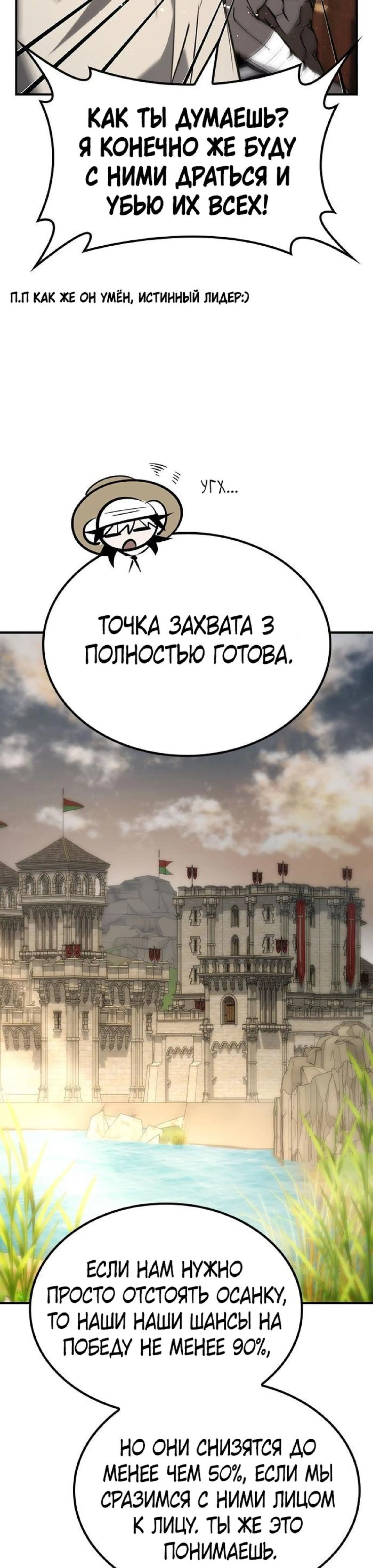 Page 9.002