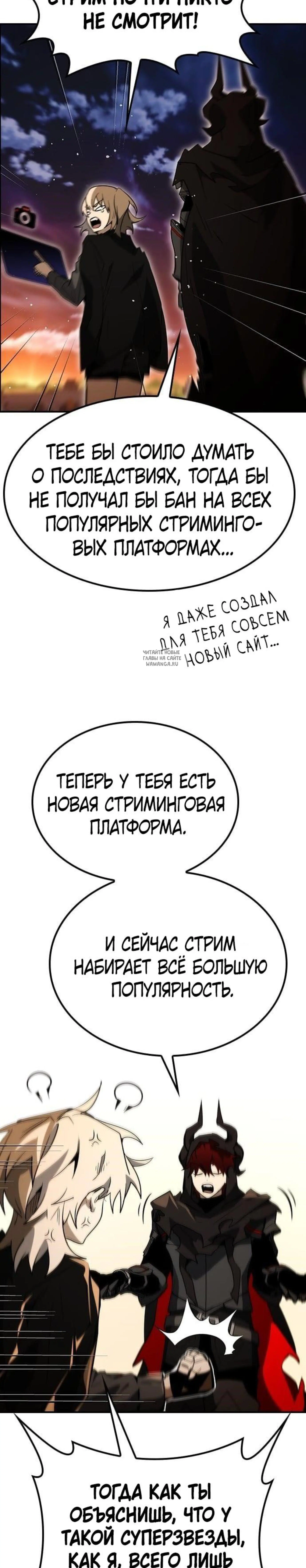 Page 9.001