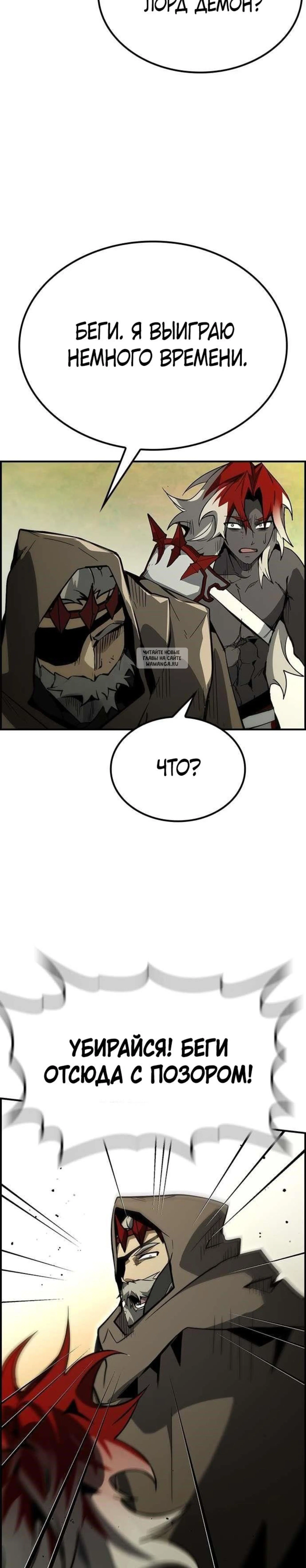 Page 9.001