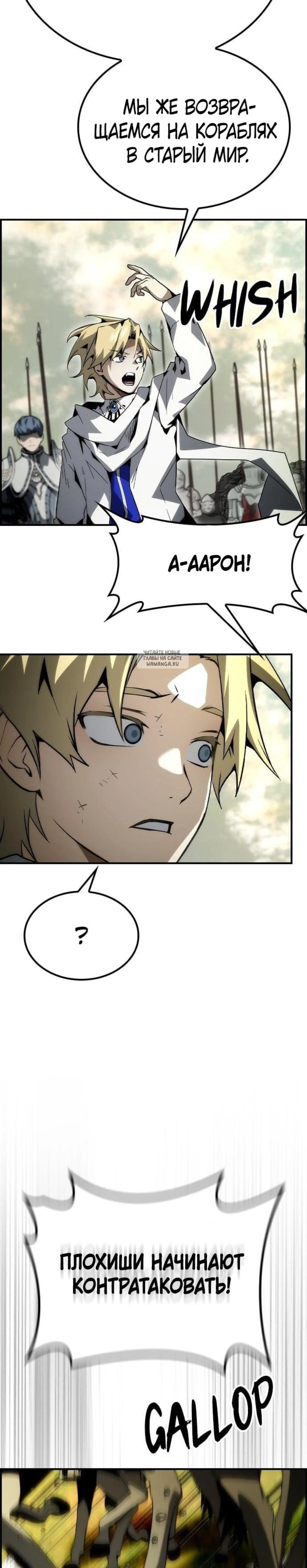 Page 9.001