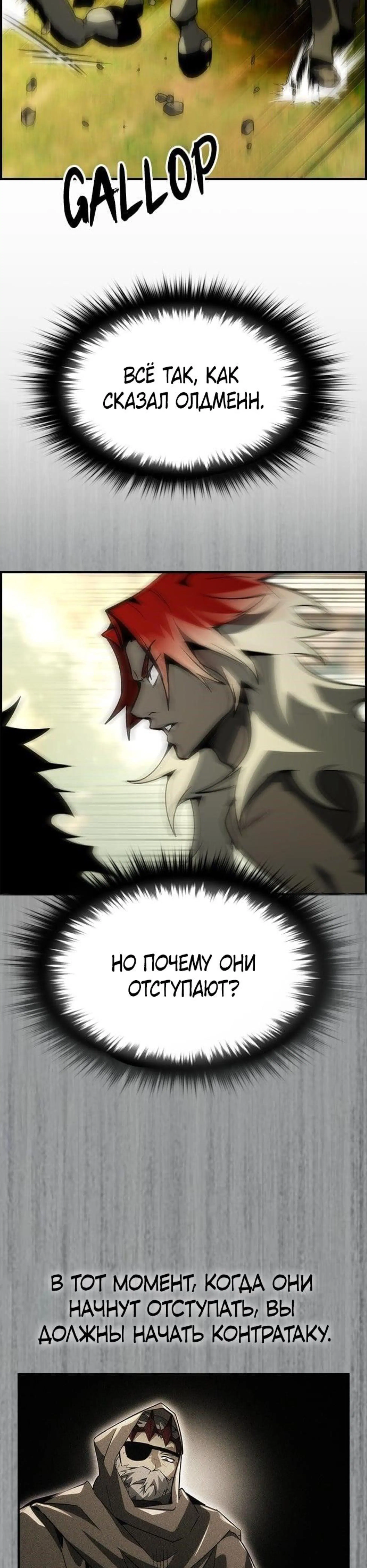 Page 9.002