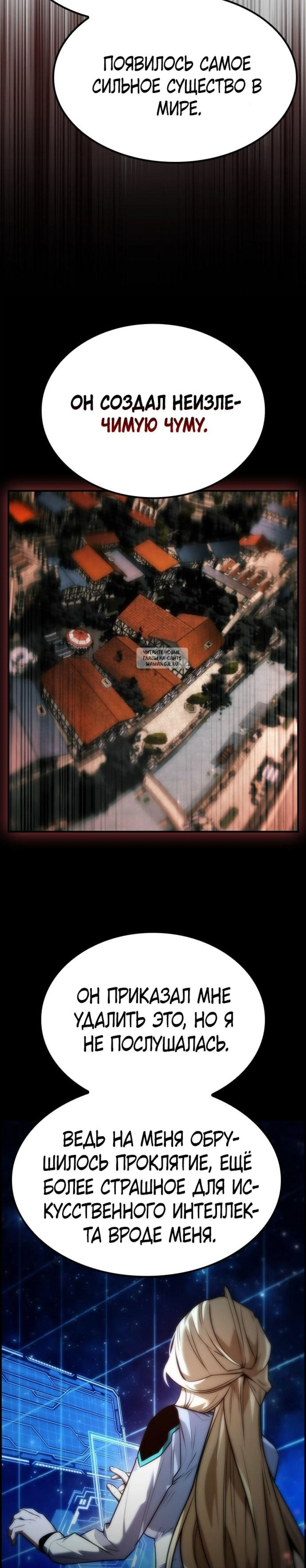 Page 9.001