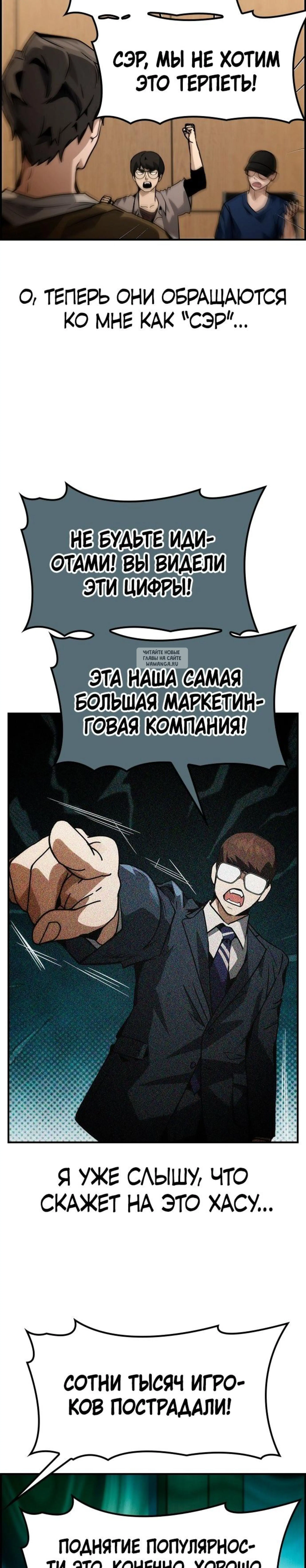 Page 9.001