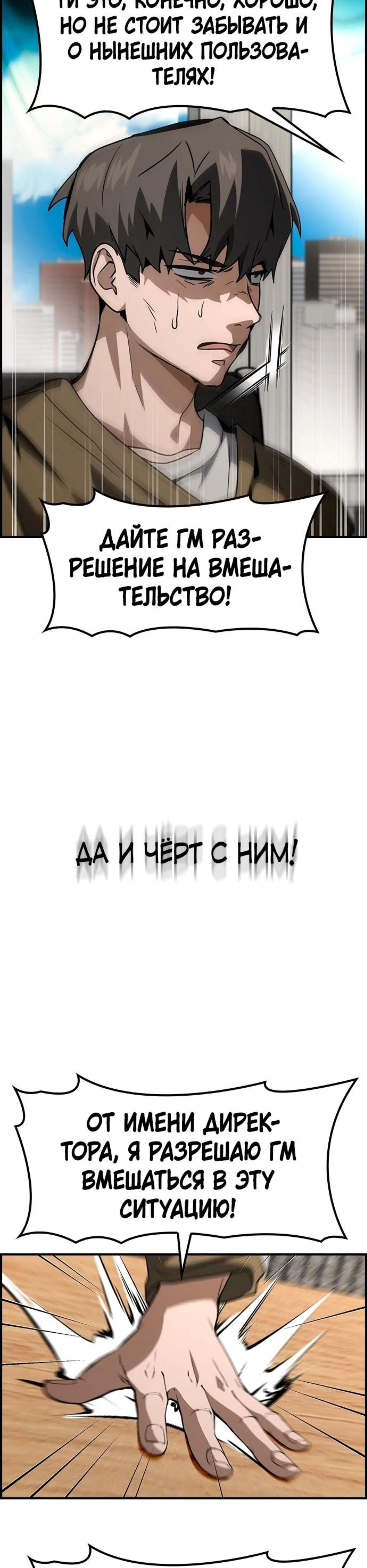 Page 9.002