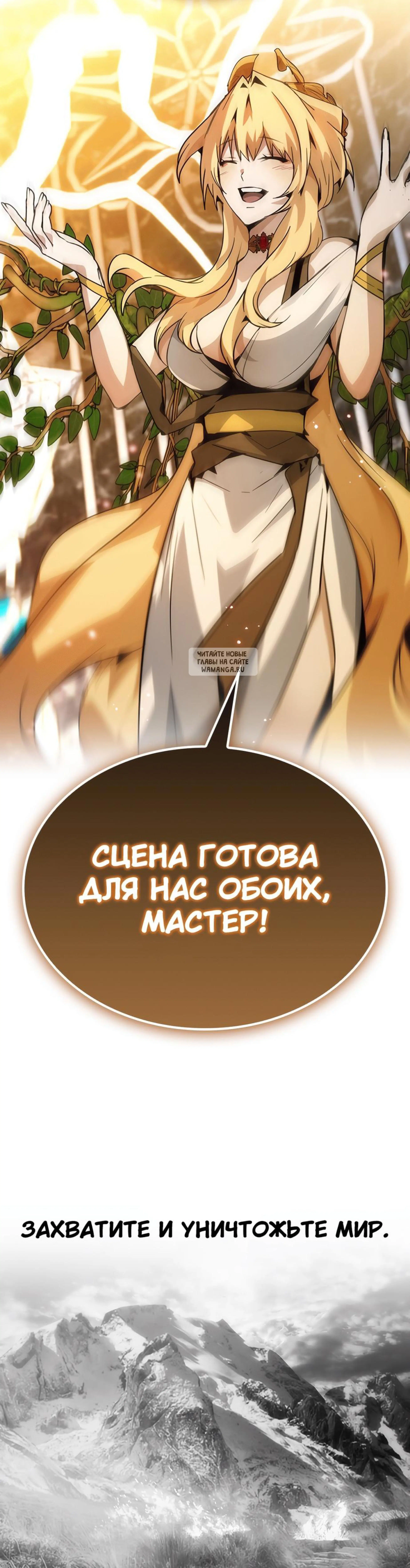 Page 9.001