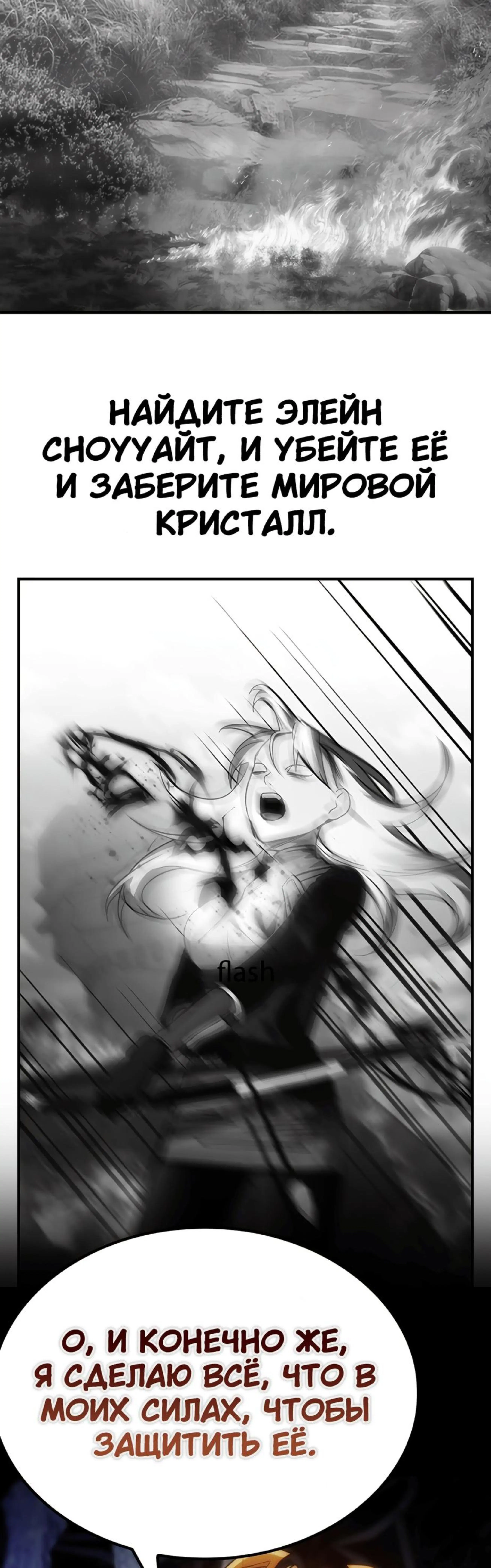 Page 9.002