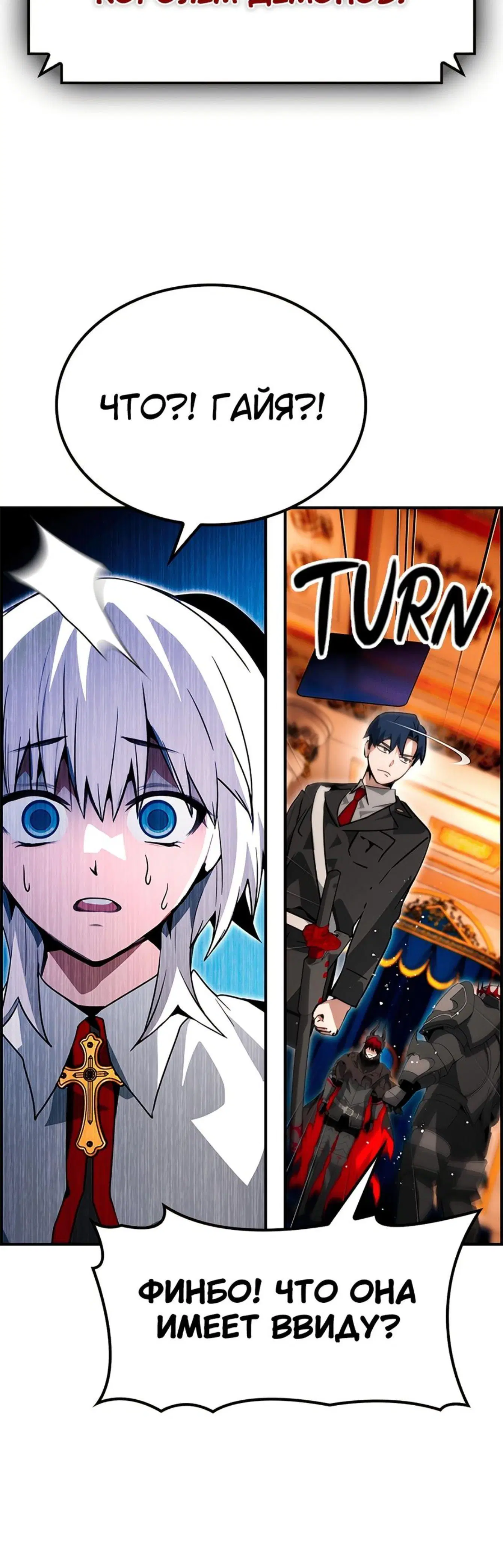 Page 9.001