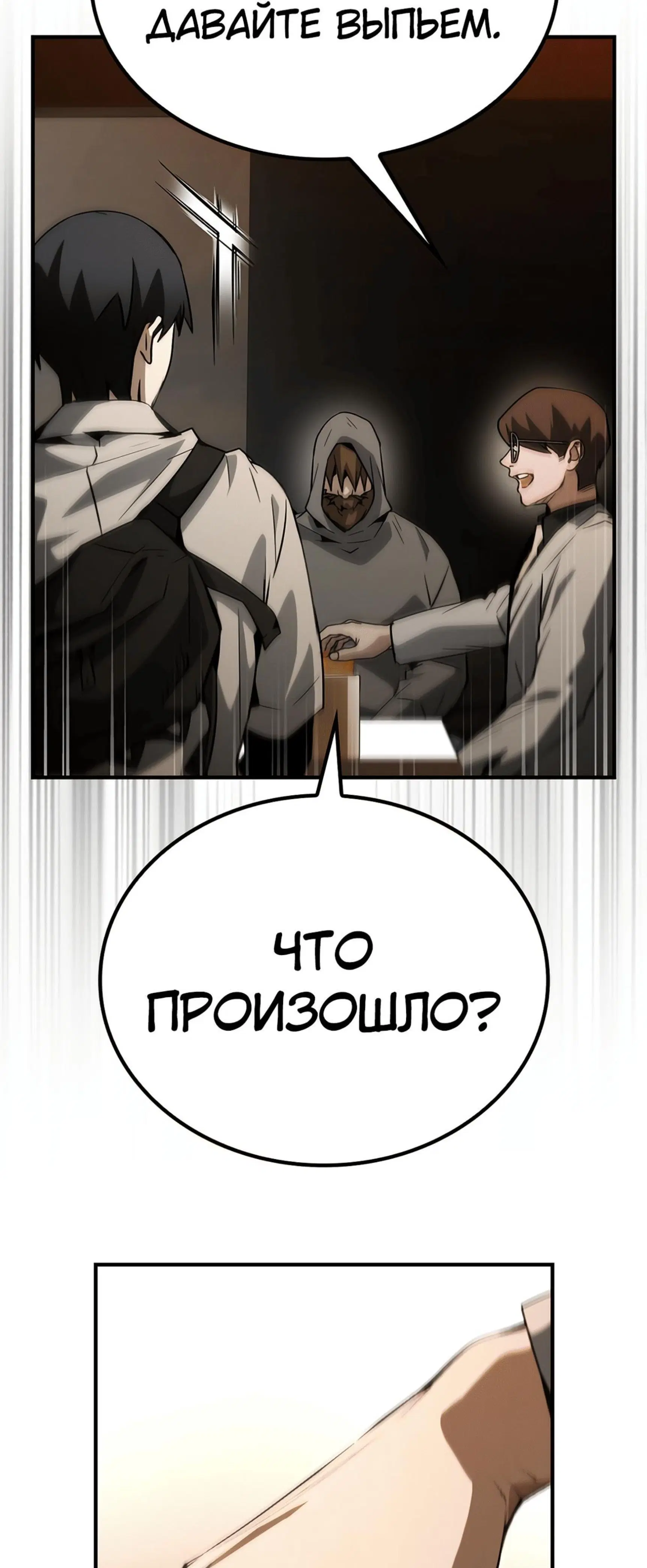 Page 9.001