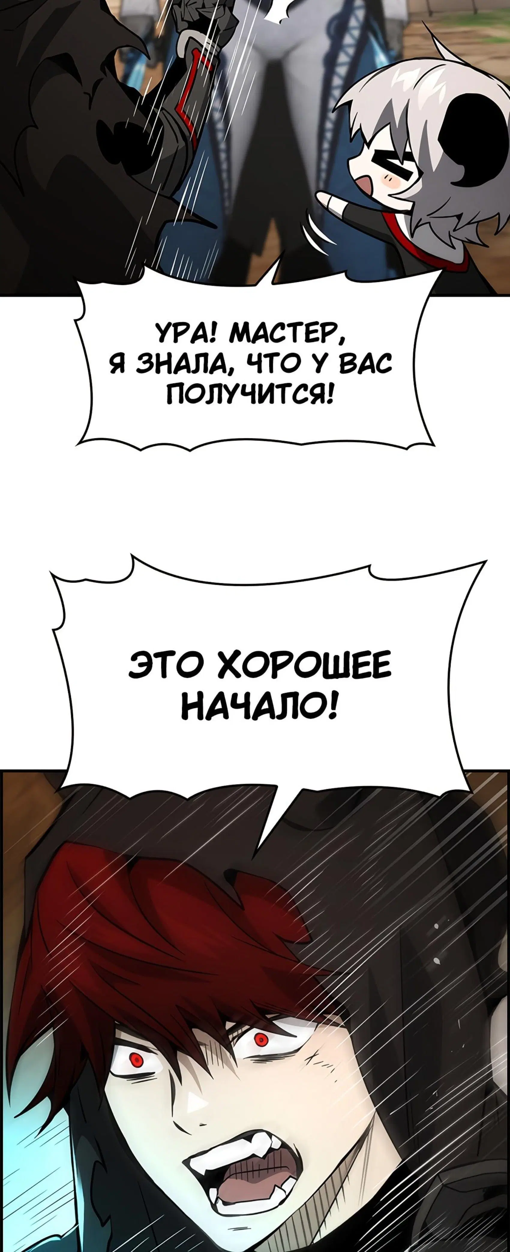 Page 9.001