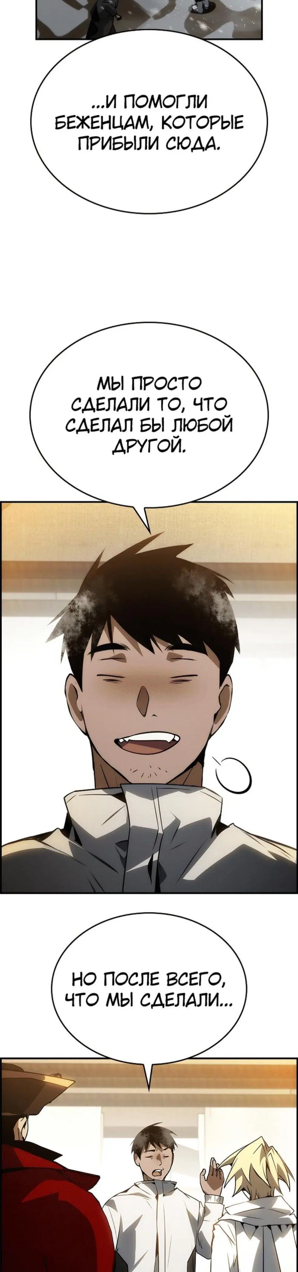 Page 9.001