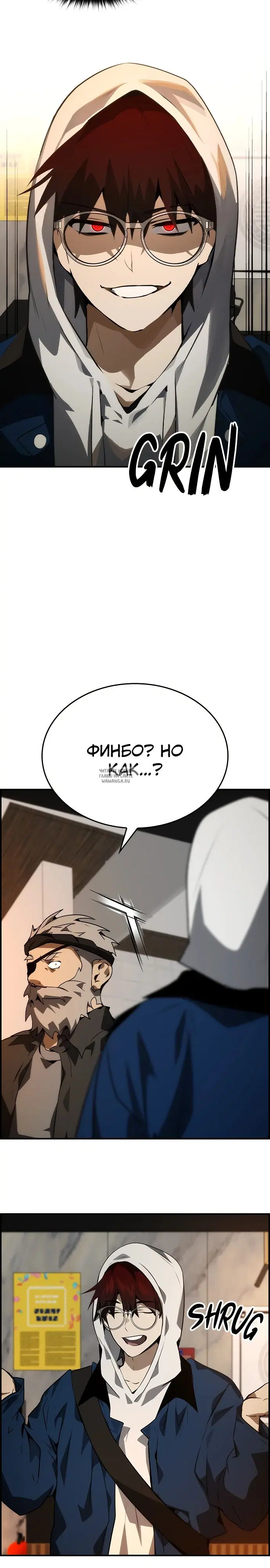 Page 9.000