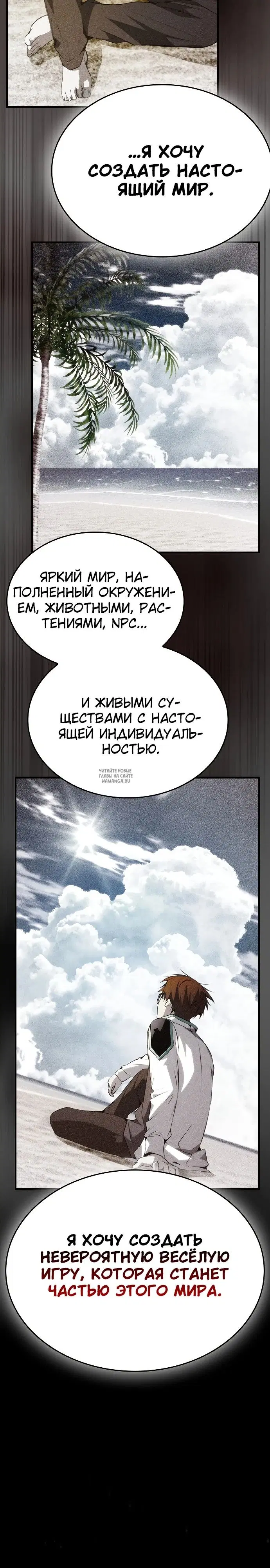 Page 9.000