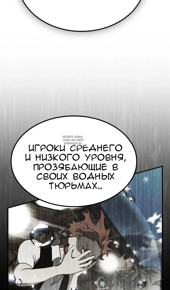 Page 92.000