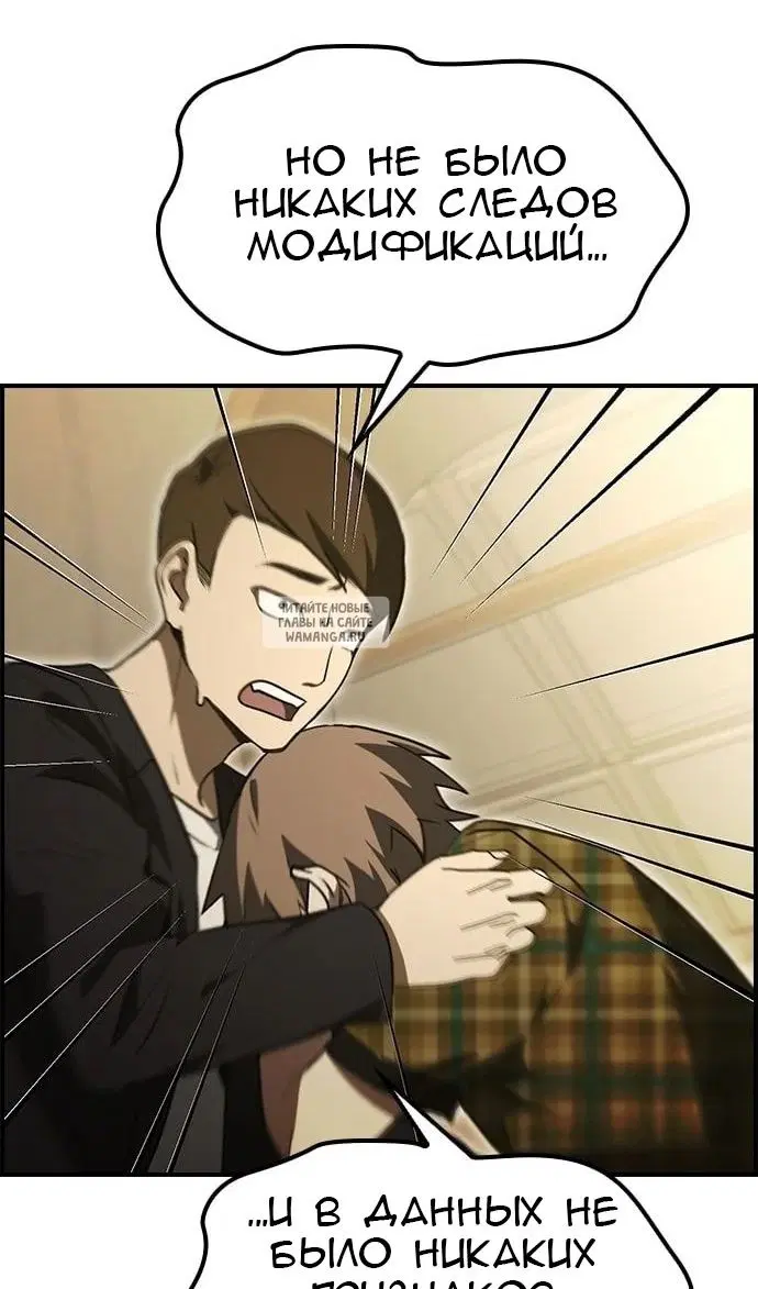 Page 92.000