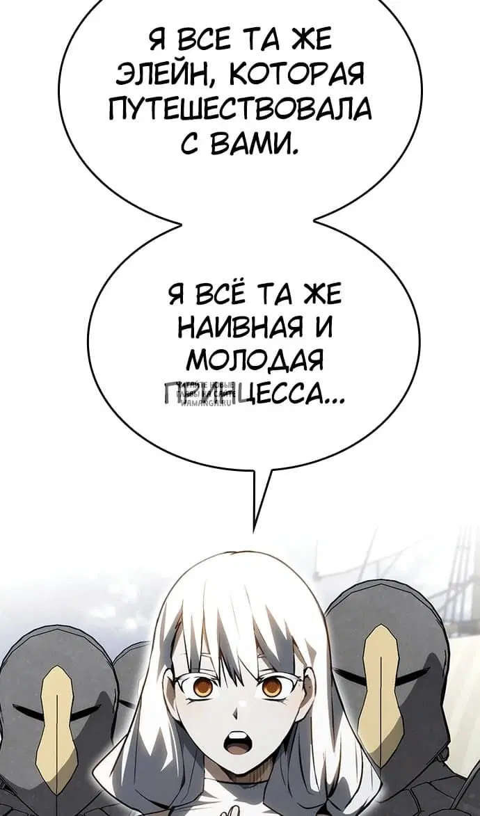 Page 92.000