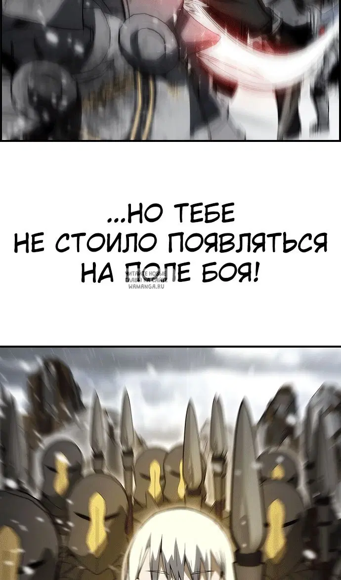 Page 92.000