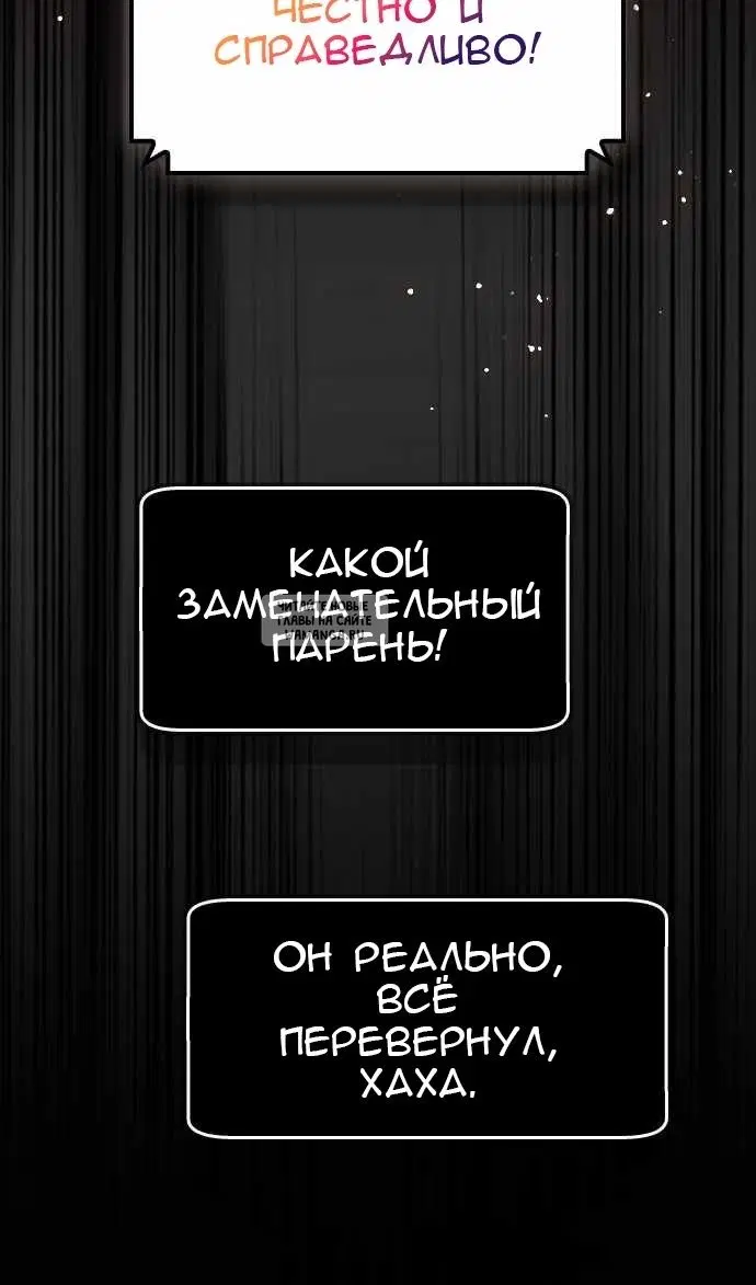 Page 93.000