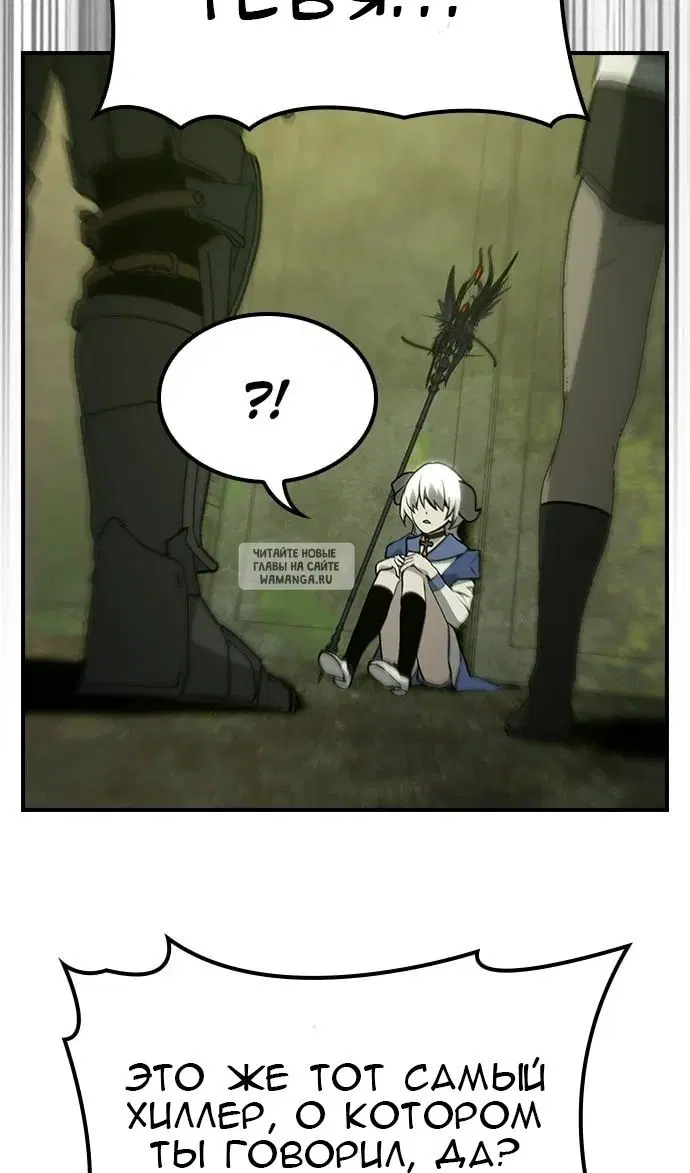 Page 93.000