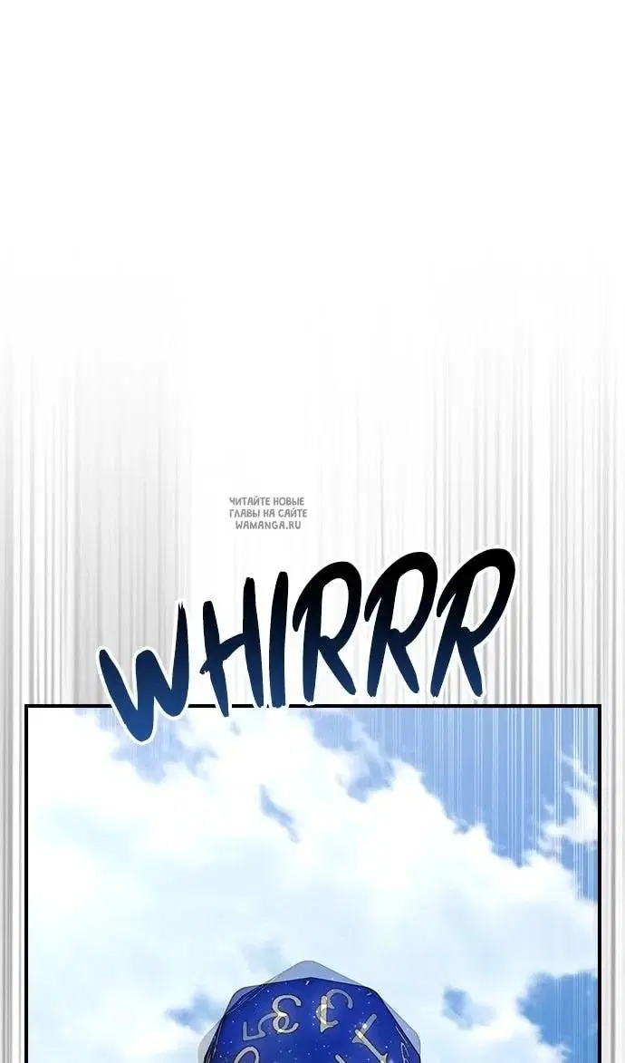 Page 93.000