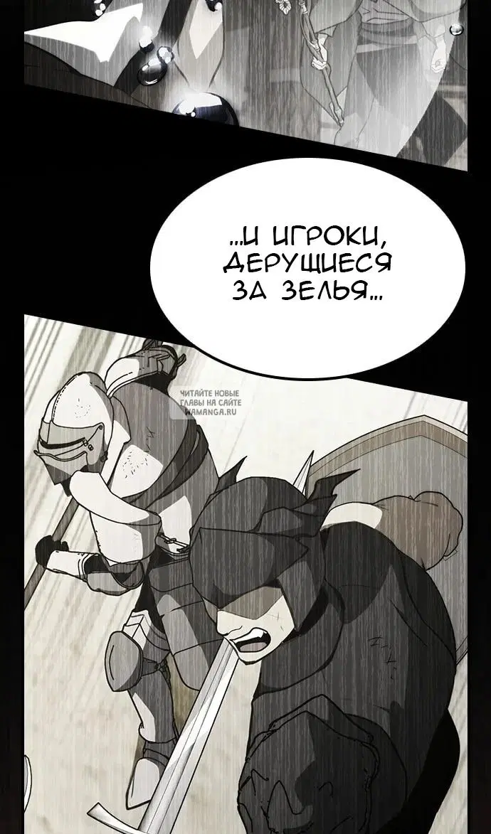 Page 93.000