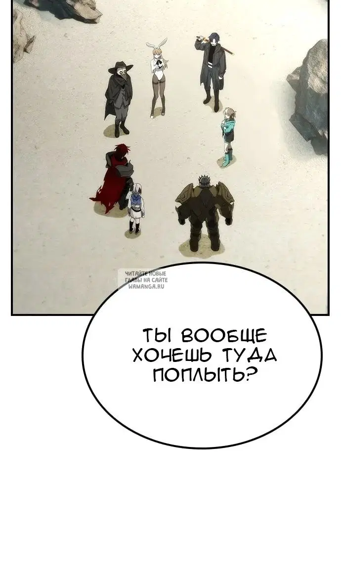 Page 93.000