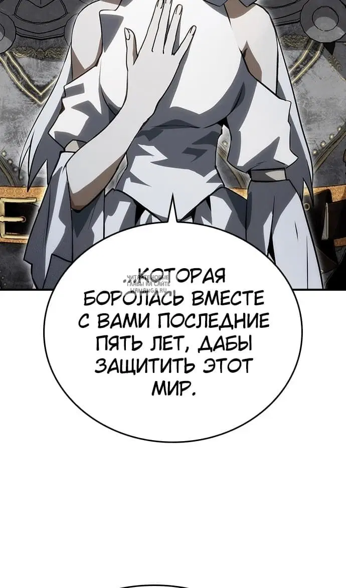 Page 93.000