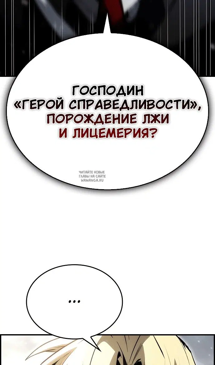 Page 93.000