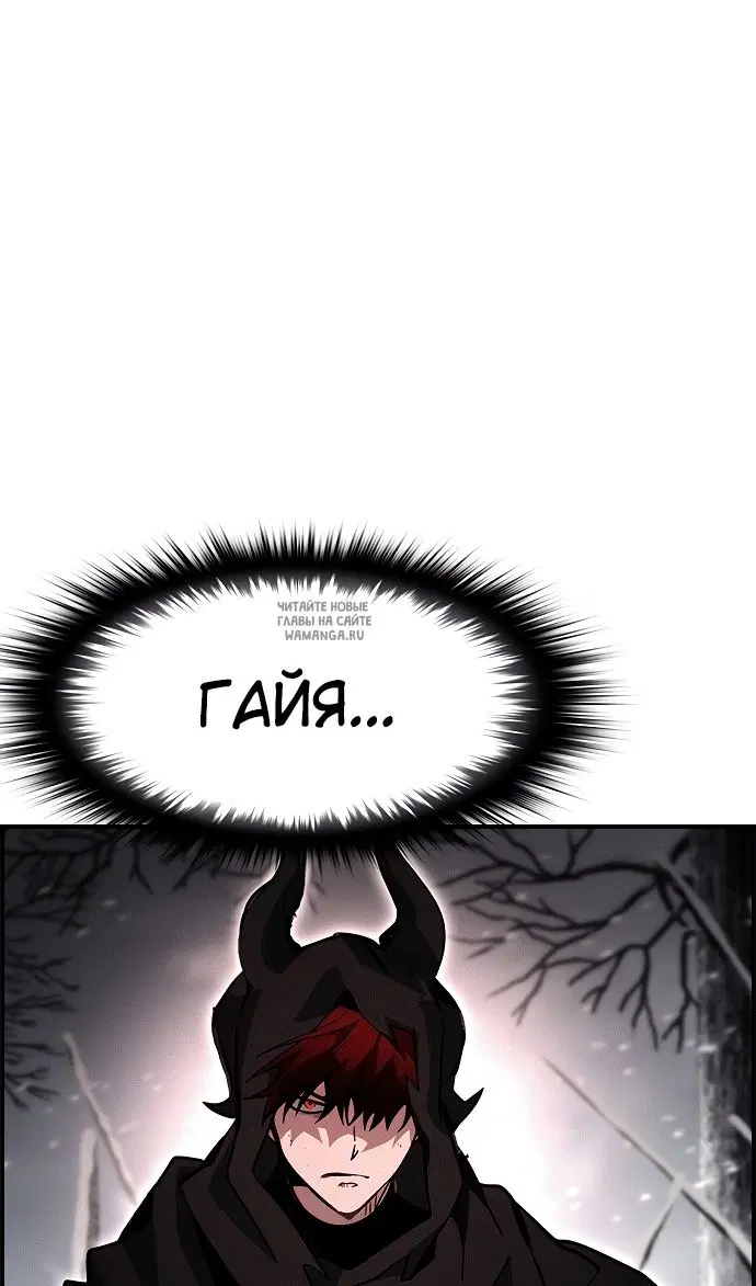 Page 93.000