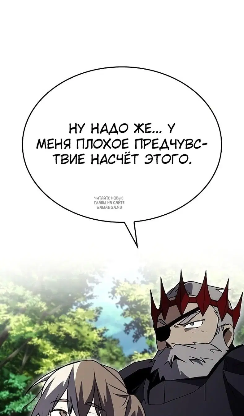 Page 93.000