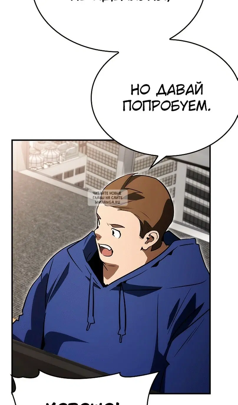 Page 93.000
