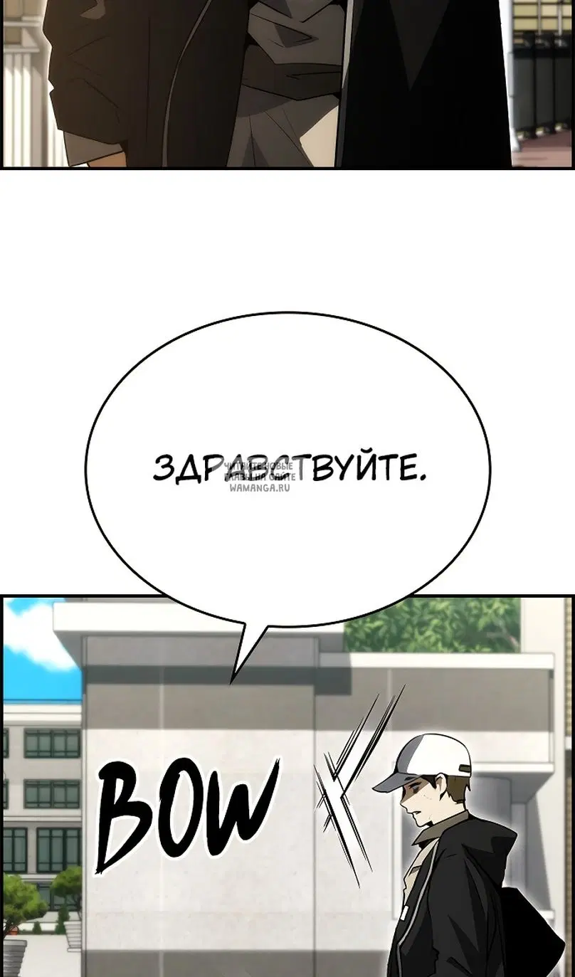 Page 93.000