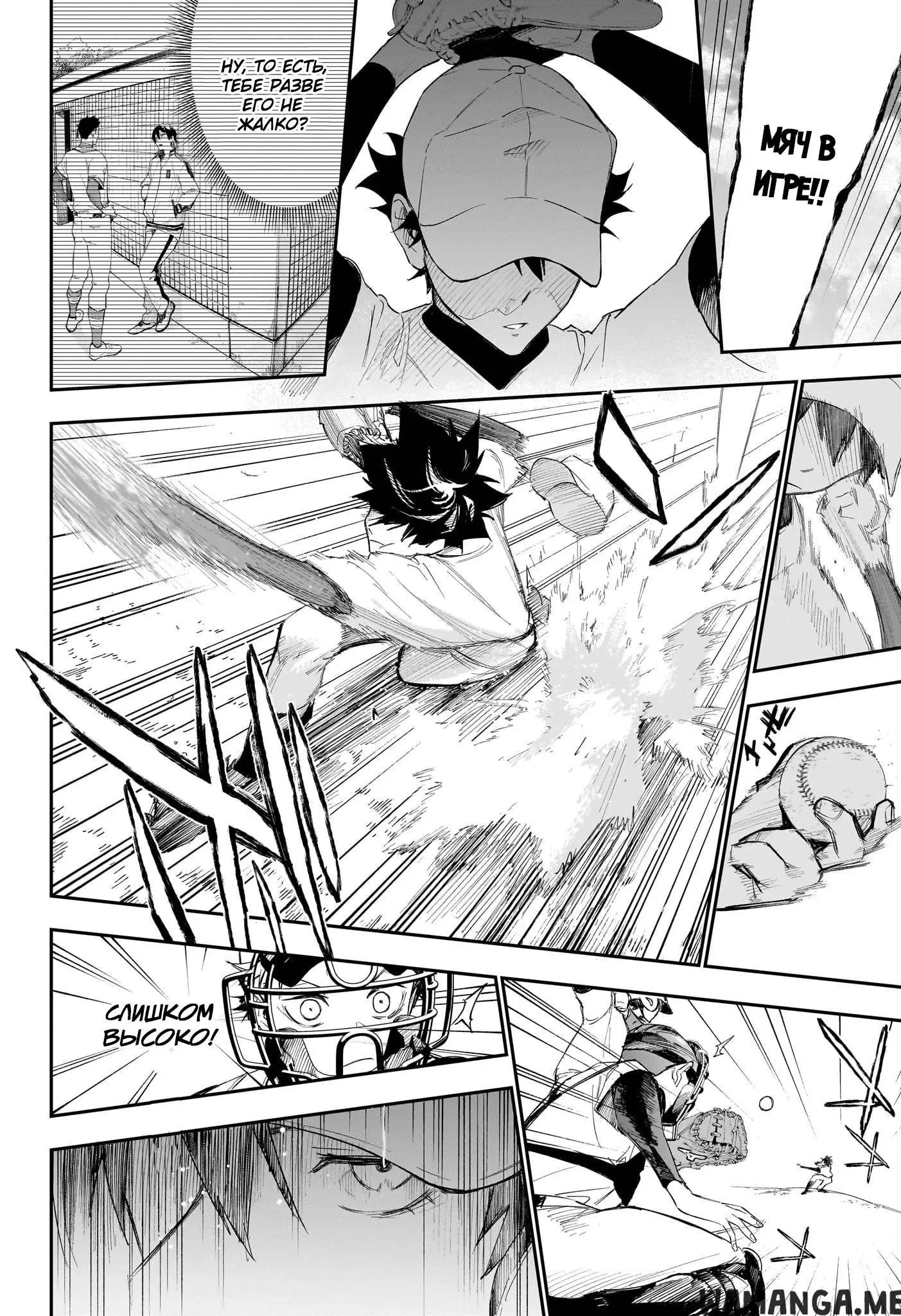 Page 14.000