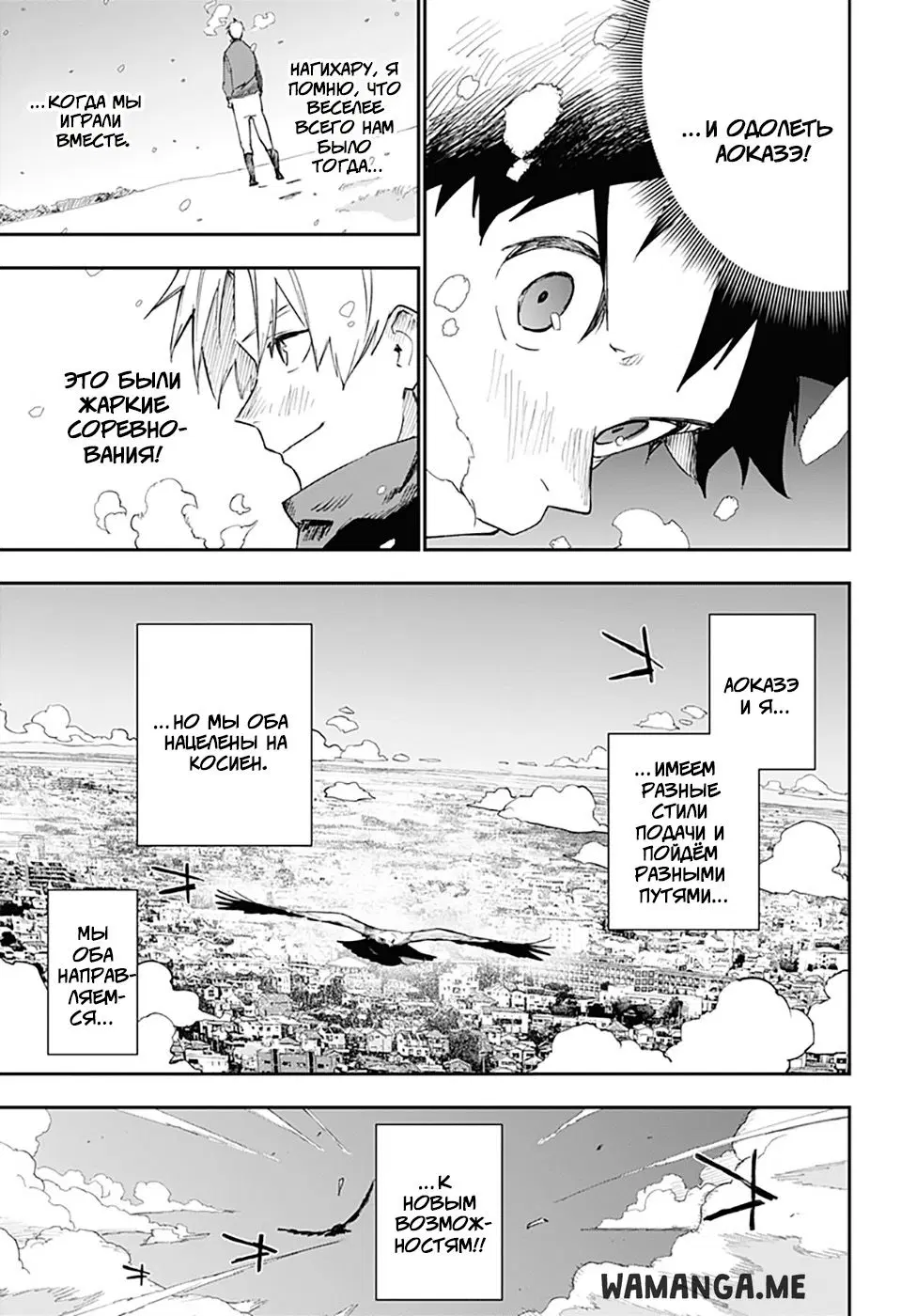 Page 11.000