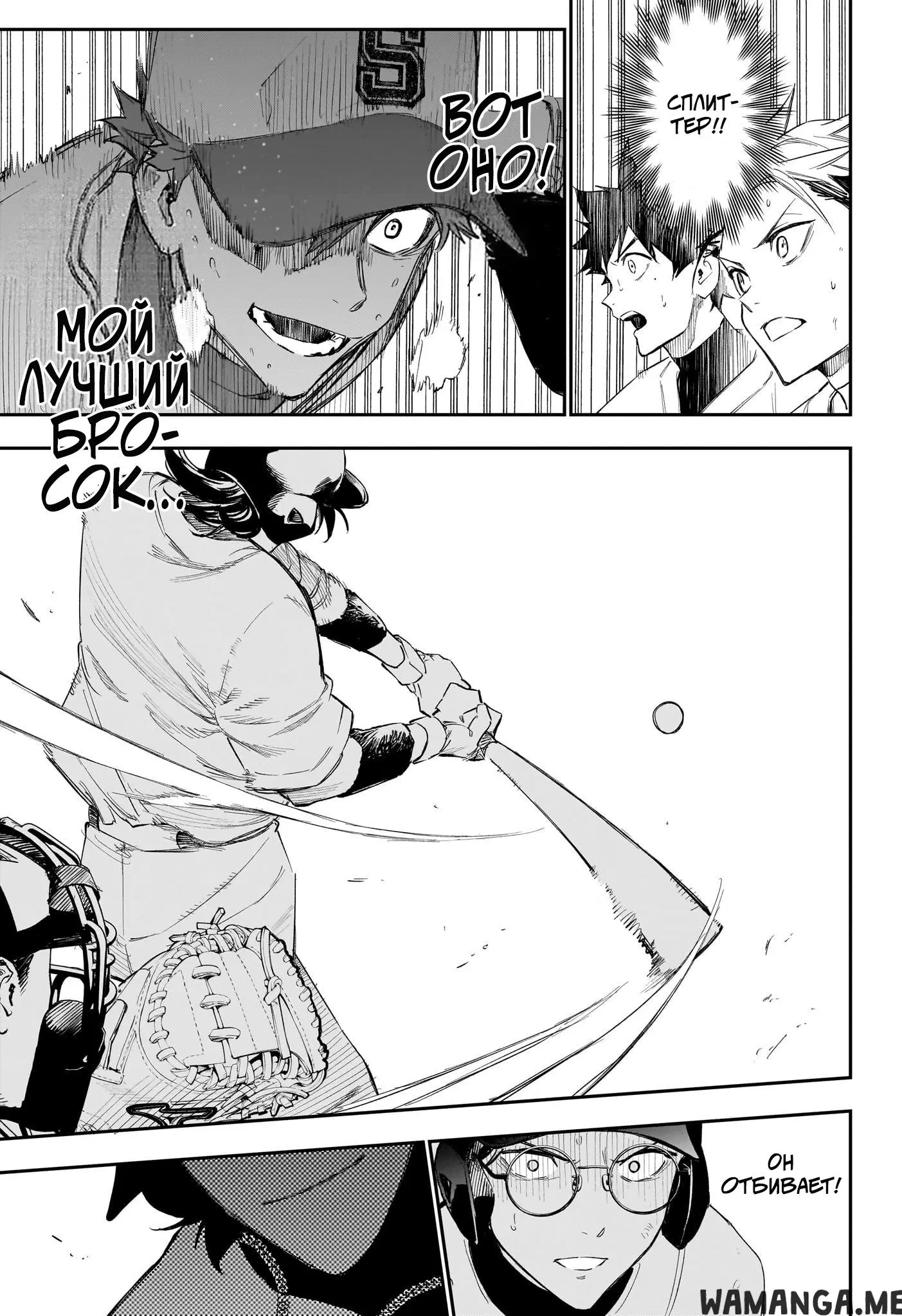 Page 11.000
