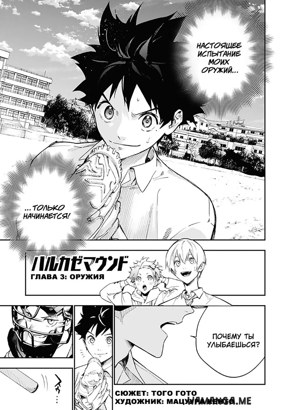 Page 1.000