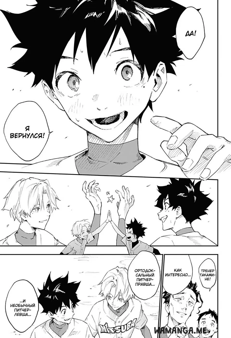 Page 44.000