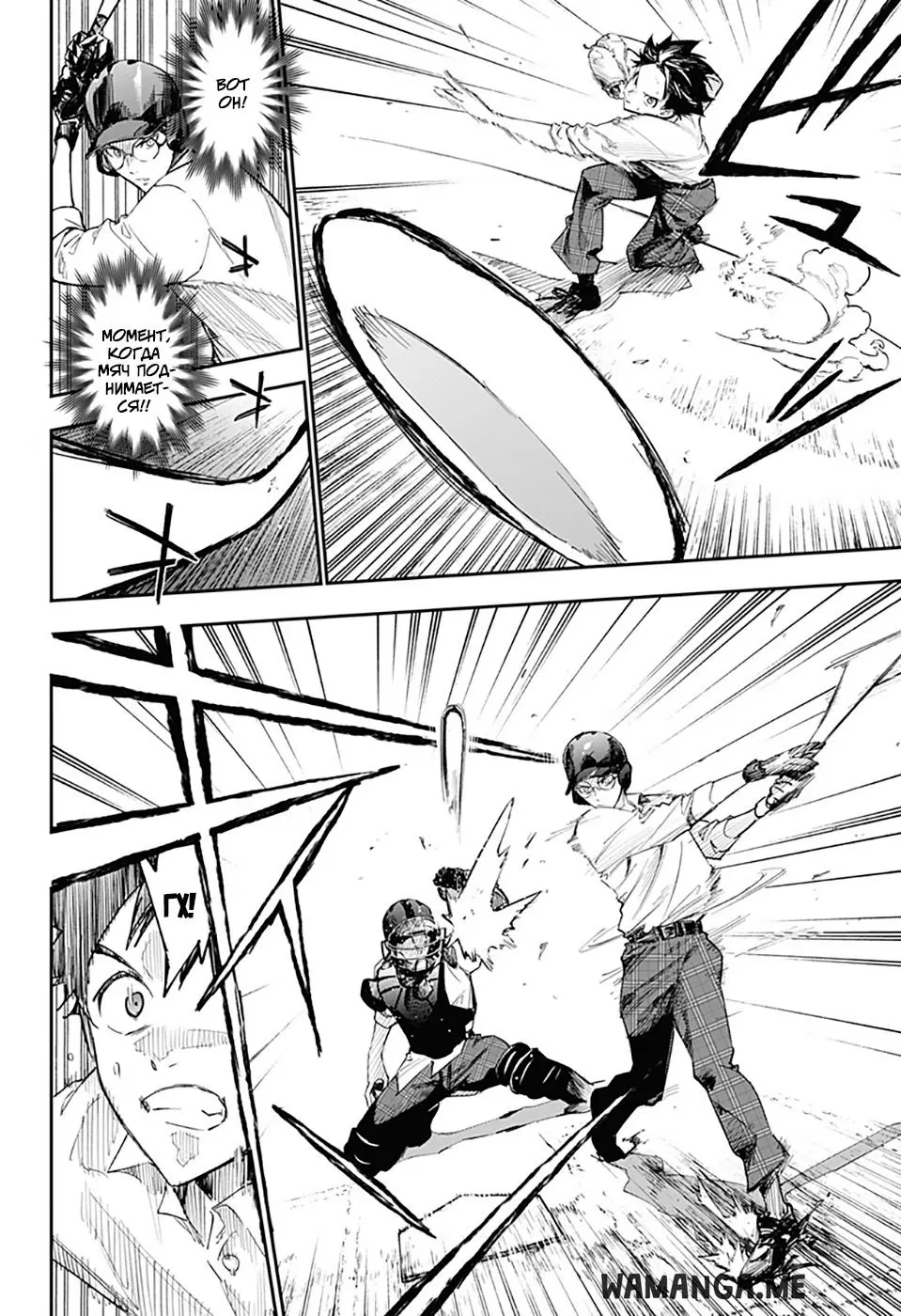 Page 4.000