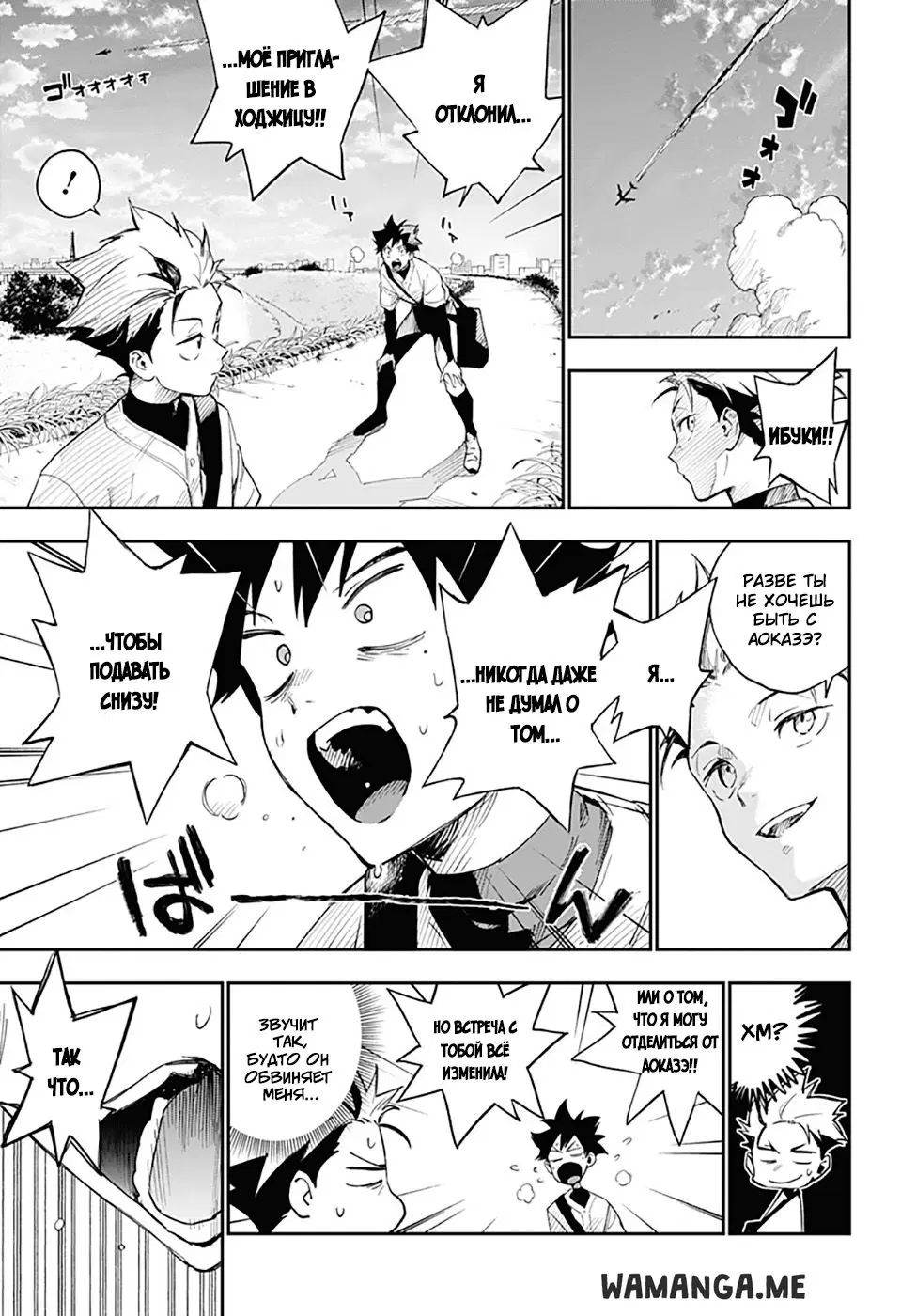 Page 9.000