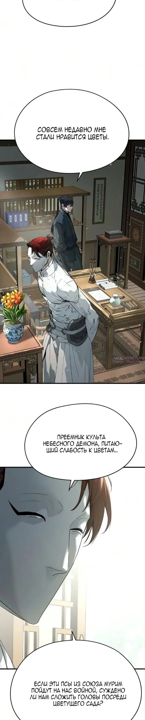Page 40.000